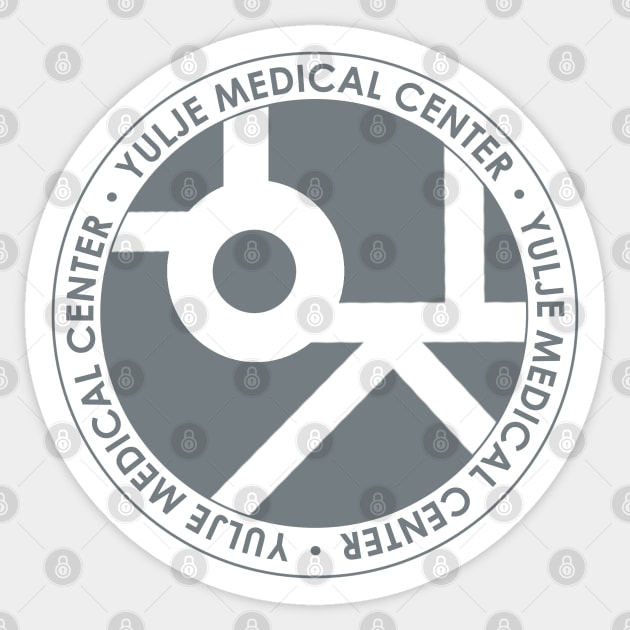 Yulje Medical Center (Hospital Playlist) Sticker by tepudesigns